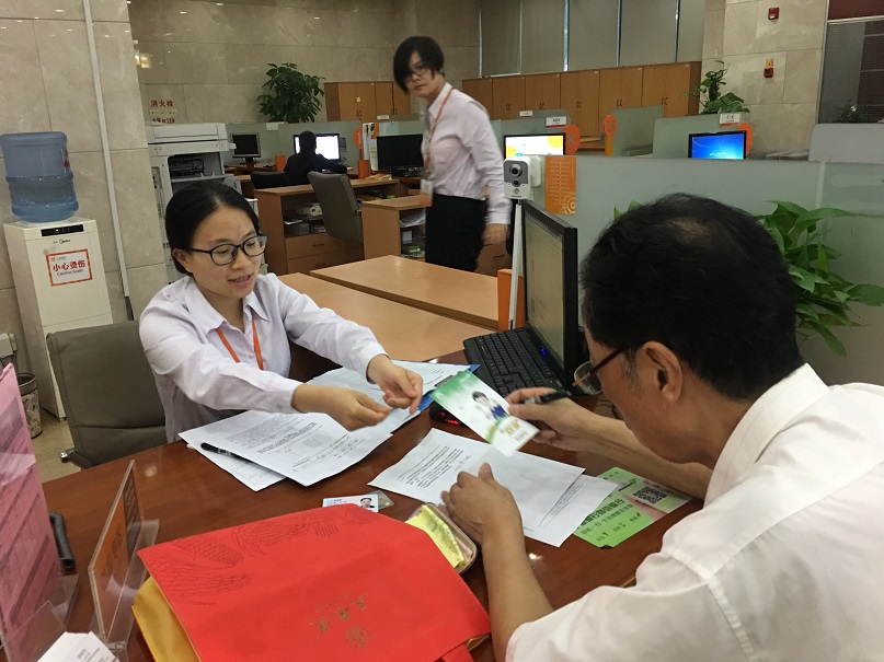 银行大堂经理_杭州银行大堂经理收入(2)