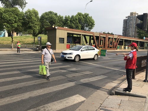 让文明成为一种习惯 ——农行金华婺城支行倡导全行员工"文明出行"