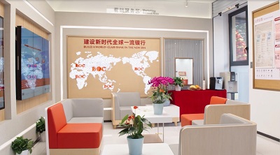 为配合新时代网点转型需要,提升中国银行网点对外形象与客户体验