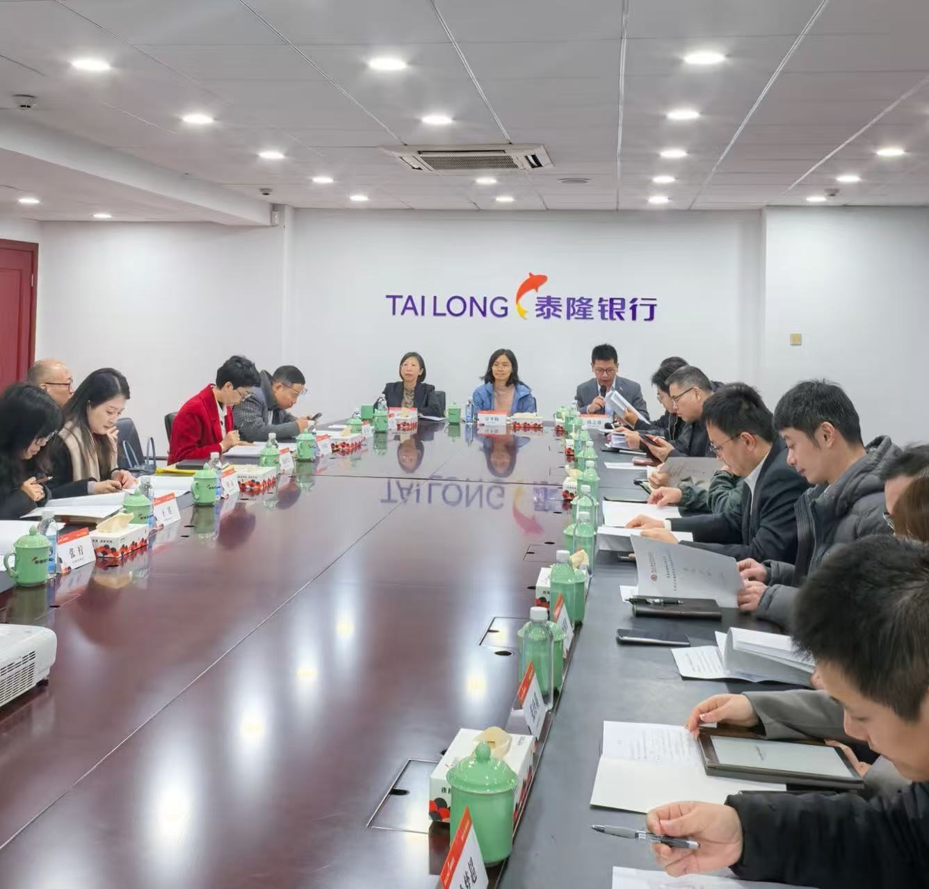 浙江省银行业协会召开支持山区海岛县高质量发展工作交流会