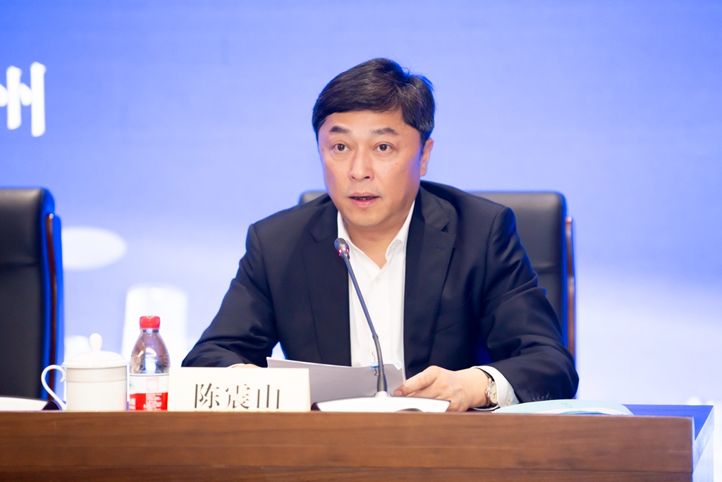 4.第六届协会副会长陈震山主持第一阶段会议_副本.jpg