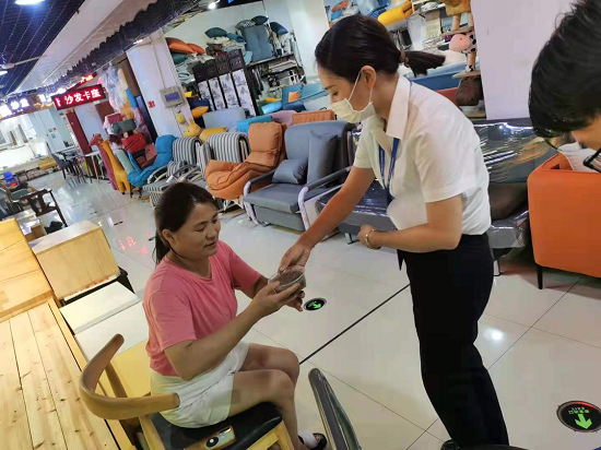 台州路桥支行-进商圈-路桥家俬城03-送清凉活动.png
