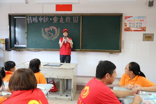 农行浙江金华分行开展“情暖中秋”系列志愿活动 (4).jpg