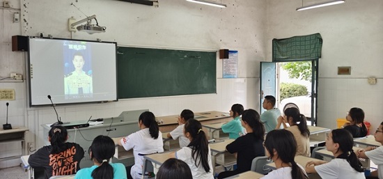 建德支行-走进马目中心学校-金融安全第一课2.jpg