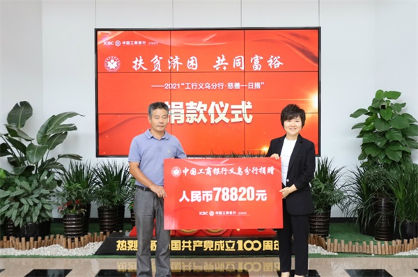 20210923上报（5条）配图05  压缩.jpg