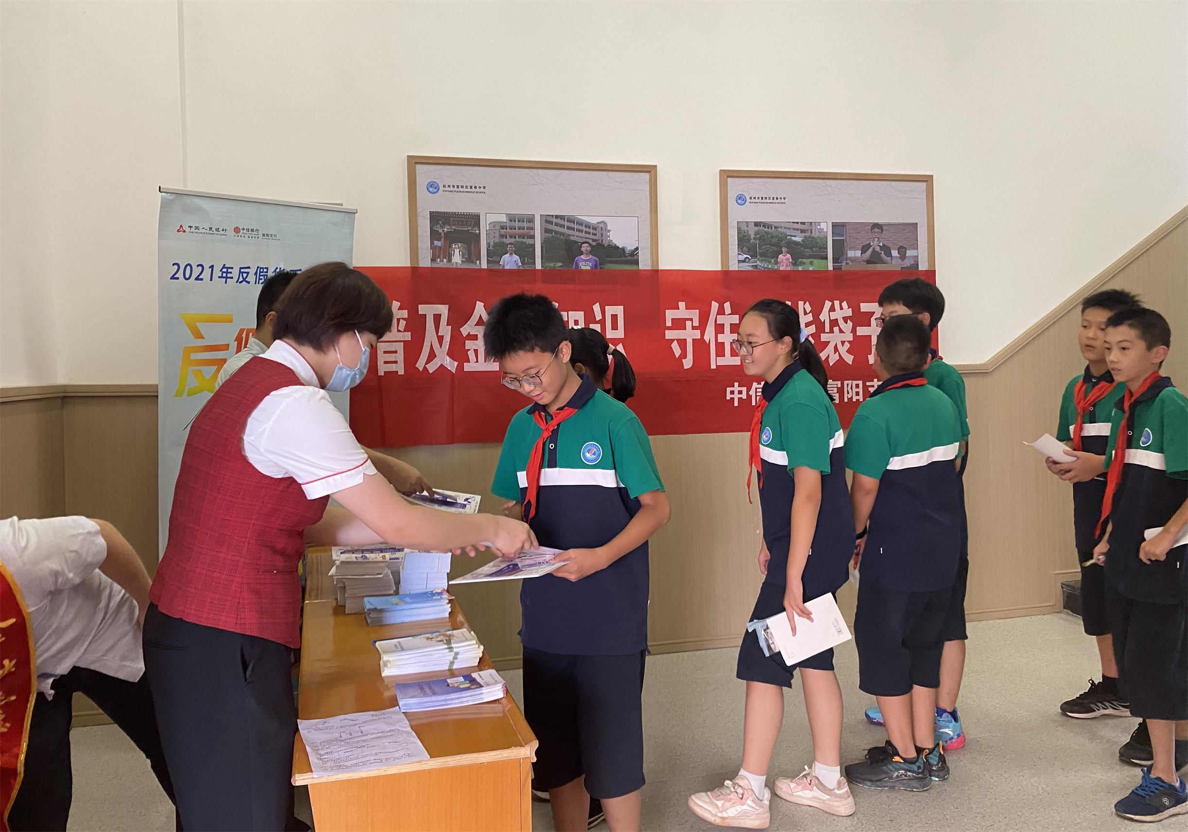 IMG_2628_看图王.JPG