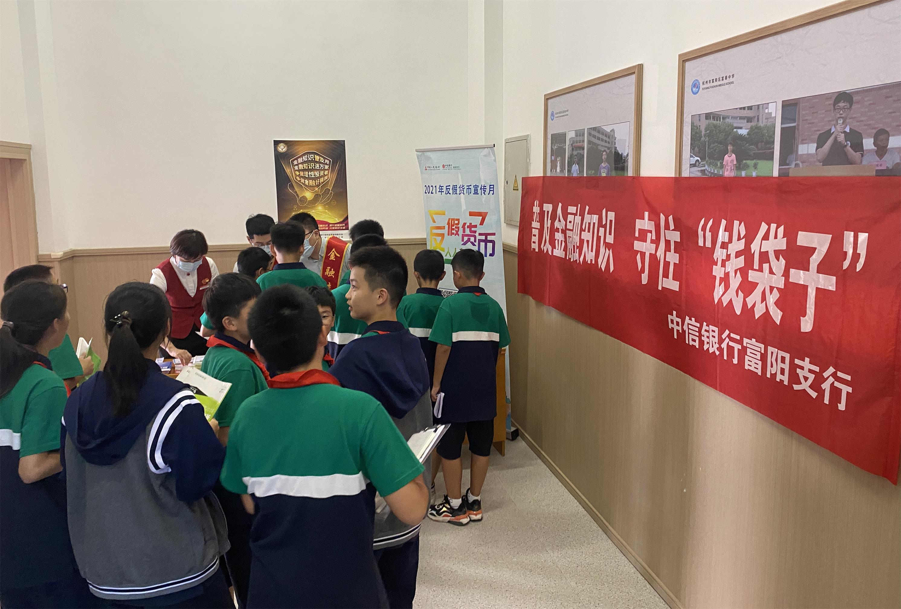IMG_2629_看图王.JPG