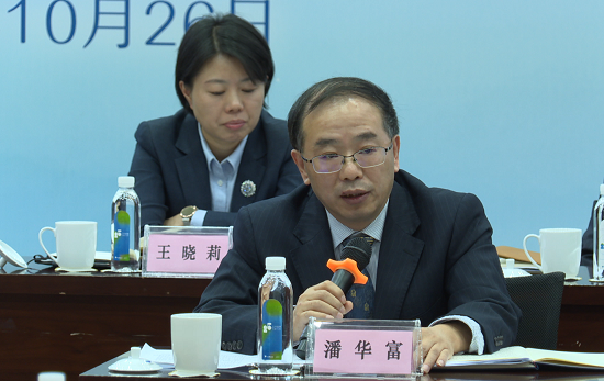 微信图片_20211028175020.png