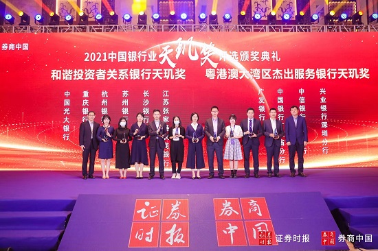 微信图片_20211102151707.jpg