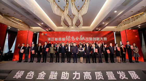 微信图片_20211112190514.png