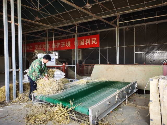 1637200472147372.jpg 微信图片_20211118095133.jpg