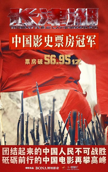 银协配图.jpg