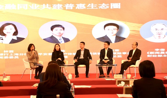 微信图片_20211215180556 - 复件.jpg