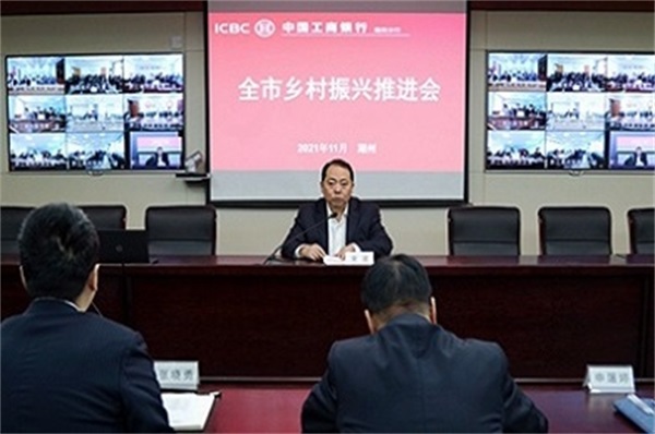 1639889016195915.jpg 20211126上报(5条)配图04 压缩.jpg