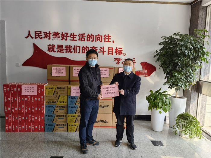 微信图片_20211217165238.jpg