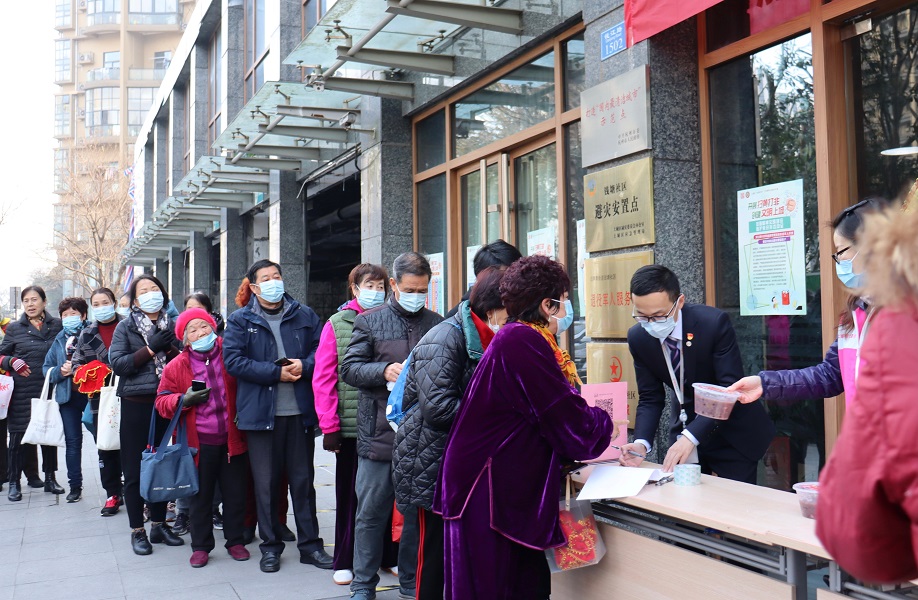 民泰银行杭州分行营业部腊八粥主题活动一.jpg