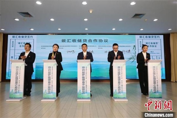 20220106上报（5条）配图02  压缩.jpg