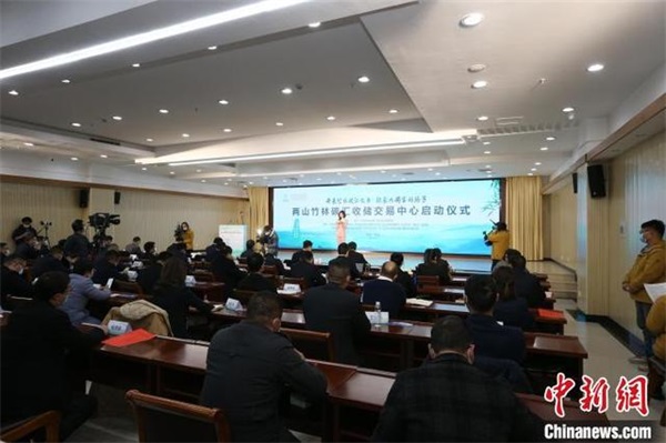 20220106上报（5条）配图03  压缩.jpg