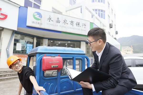 永嘉农商银行 全力当好“金融四员” 助力乡村振兴共富1.JPG