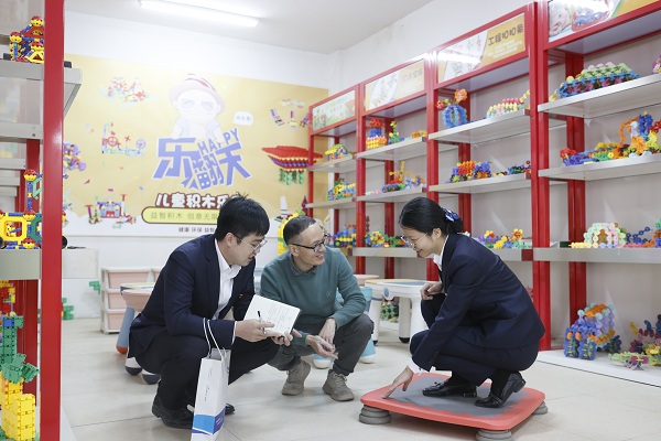 永嘉农商银行 全力当好“金融四员” 助力乡村振兴共富3.JPG