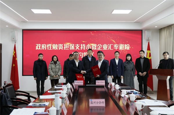 20220218上报（5条）配图03  压缩.jpg