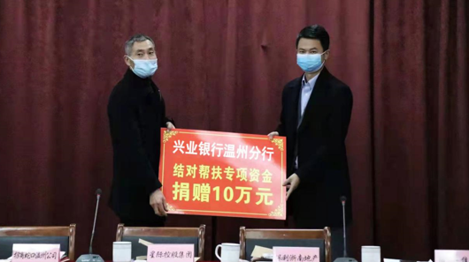 微信图片_20220224194018.png