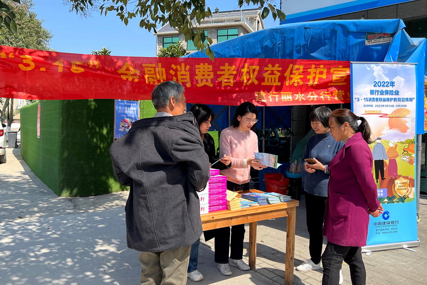 091_调整大小.jpg