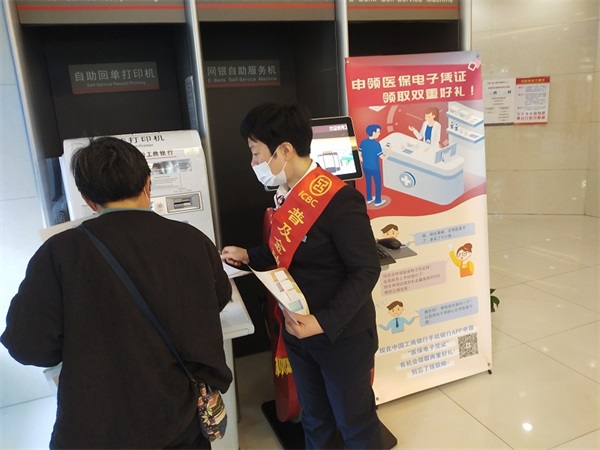 20220315上报（5条）配图05  压缩.jpg