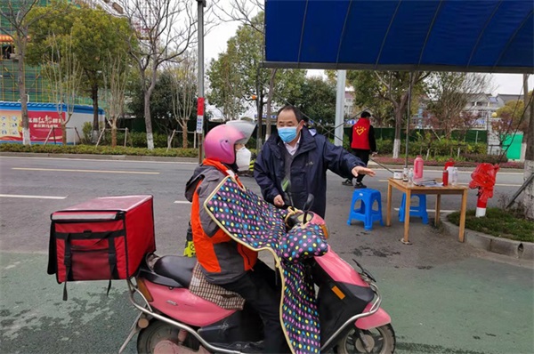 20220408上报（5条）配图06  压缩.jpg