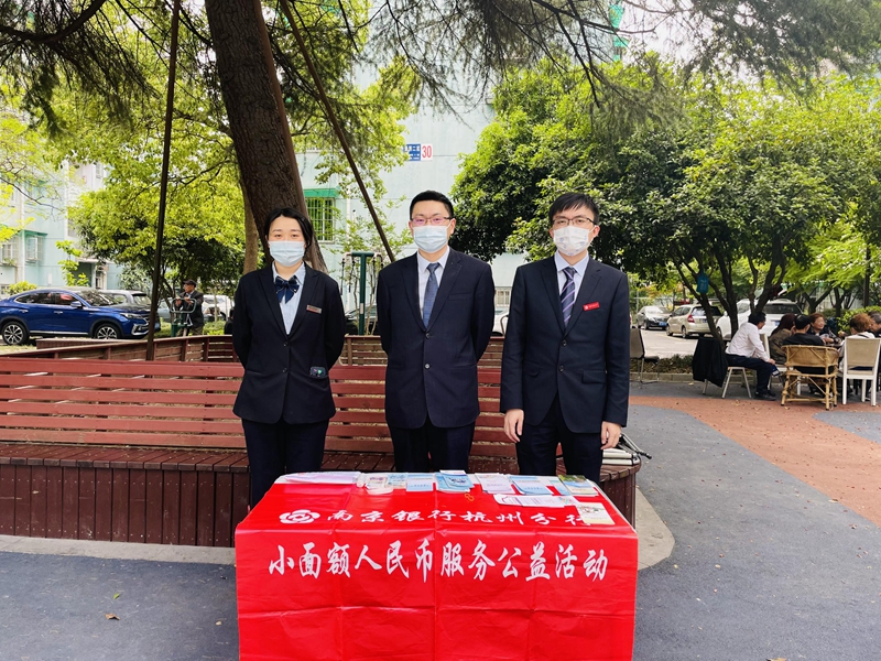 96af4a0ba8892e4e0b76d28ea3ac6b9f_副本.jpg