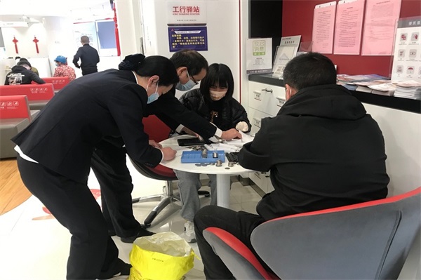 20220530上报（5条）配图04  压缩.jpg