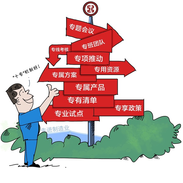 20220727上报（5条）配图03  压缩.jpg