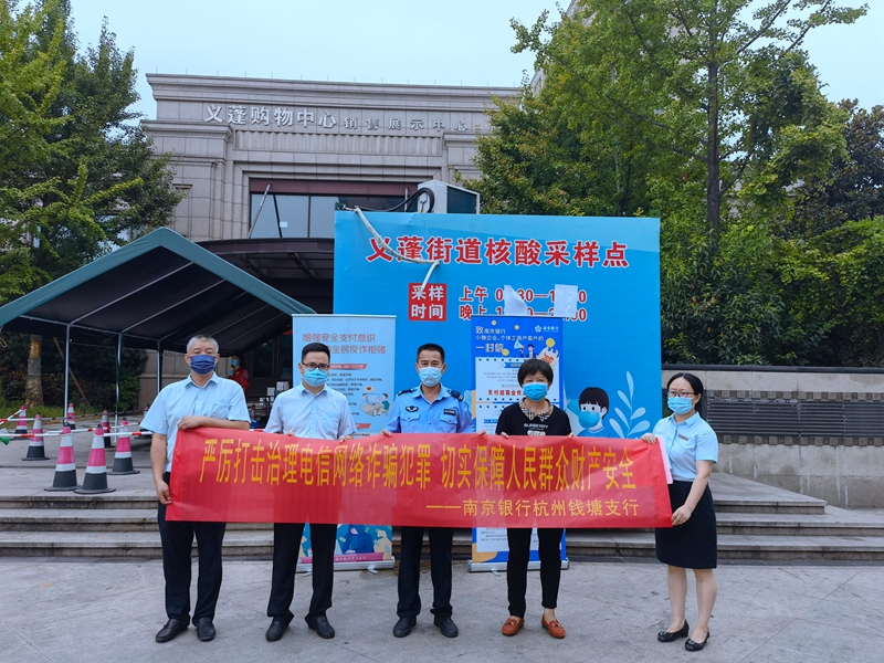 mmexport1661505154436_副本.jpg
