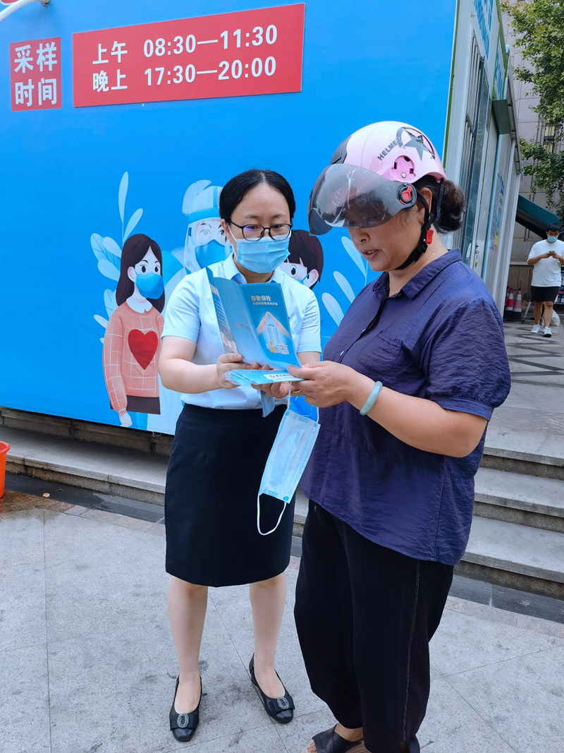 mmexport1661505156619_副本.jpg