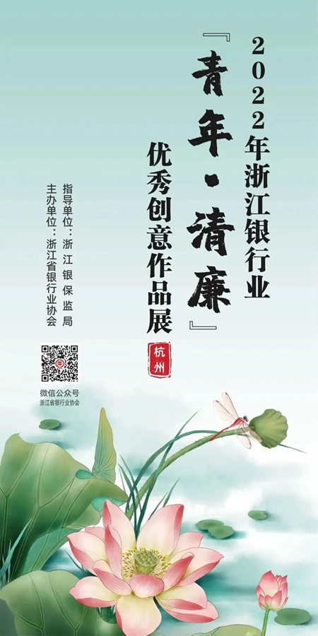 微信图片_20221124165725.jpg