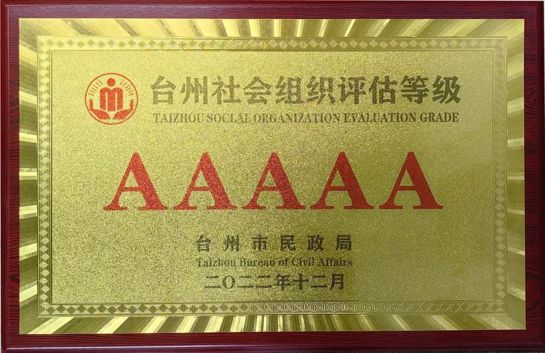 1675826040822537.png 图片1.png