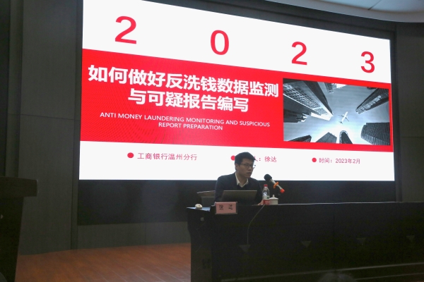 微信图片_20230301110925.jpg