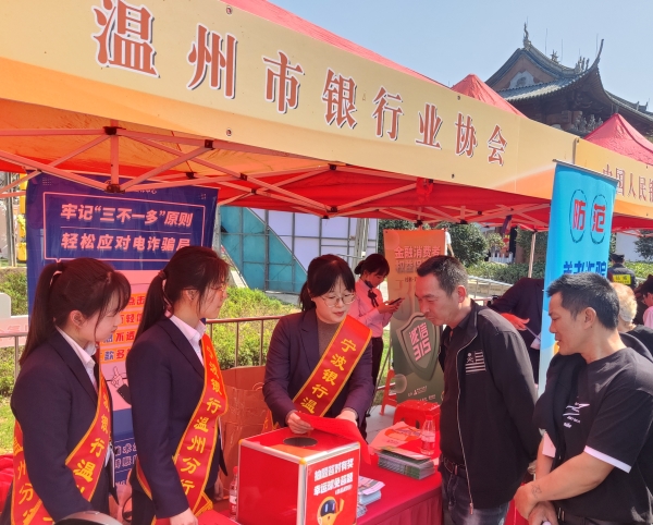 微信图片_20230316095123.jpg