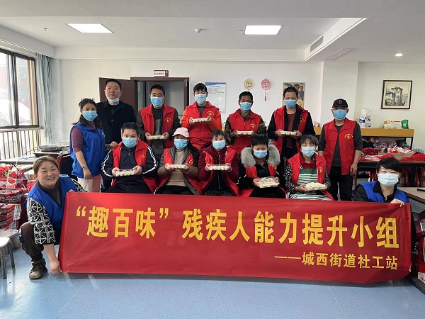 趣百味图片.png