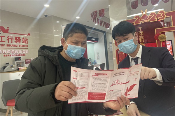 20230301上报（5条）配图03  压缩.jpg