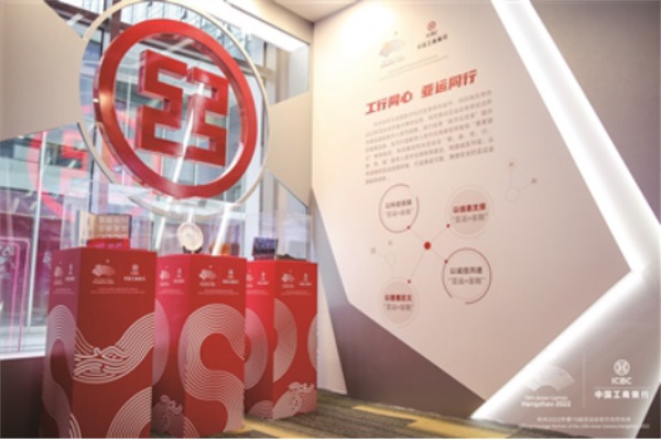 20230306上报（5条）配图02  压缩.jpg