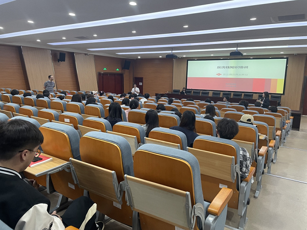图片3大学生宣导.png