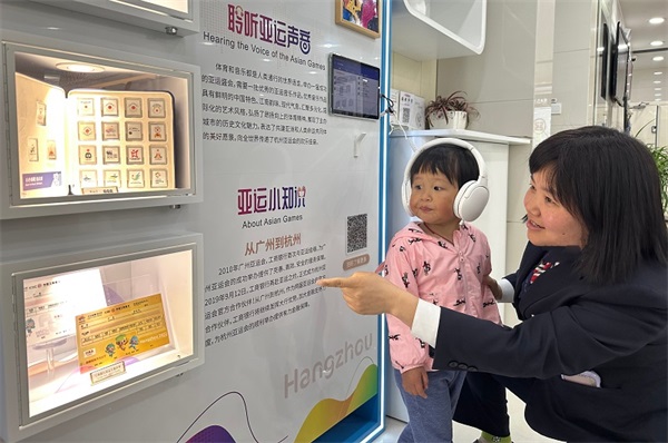 20230531上报（5条）配图04  压缩.jpg