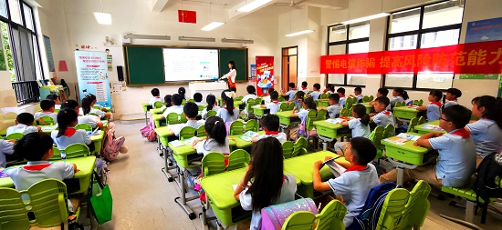 图片1.jpg
