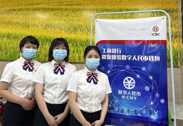20230703上报（2条）配图01  压缩.jpg