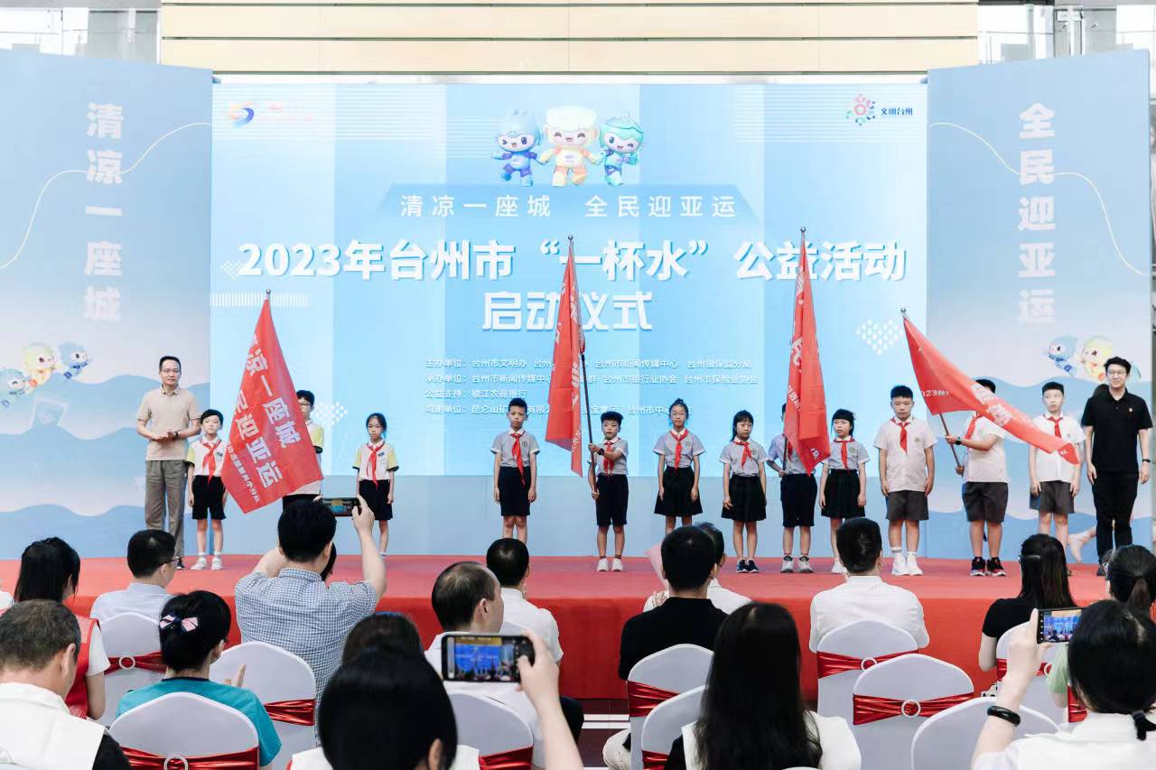 微信图片_20230714144958.jpg