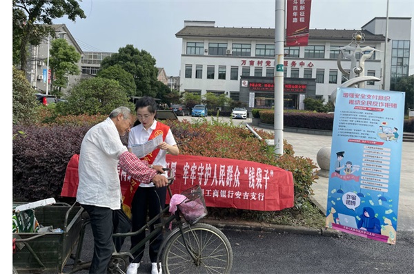 20230801上报（2条）配图04  压缩.jpg