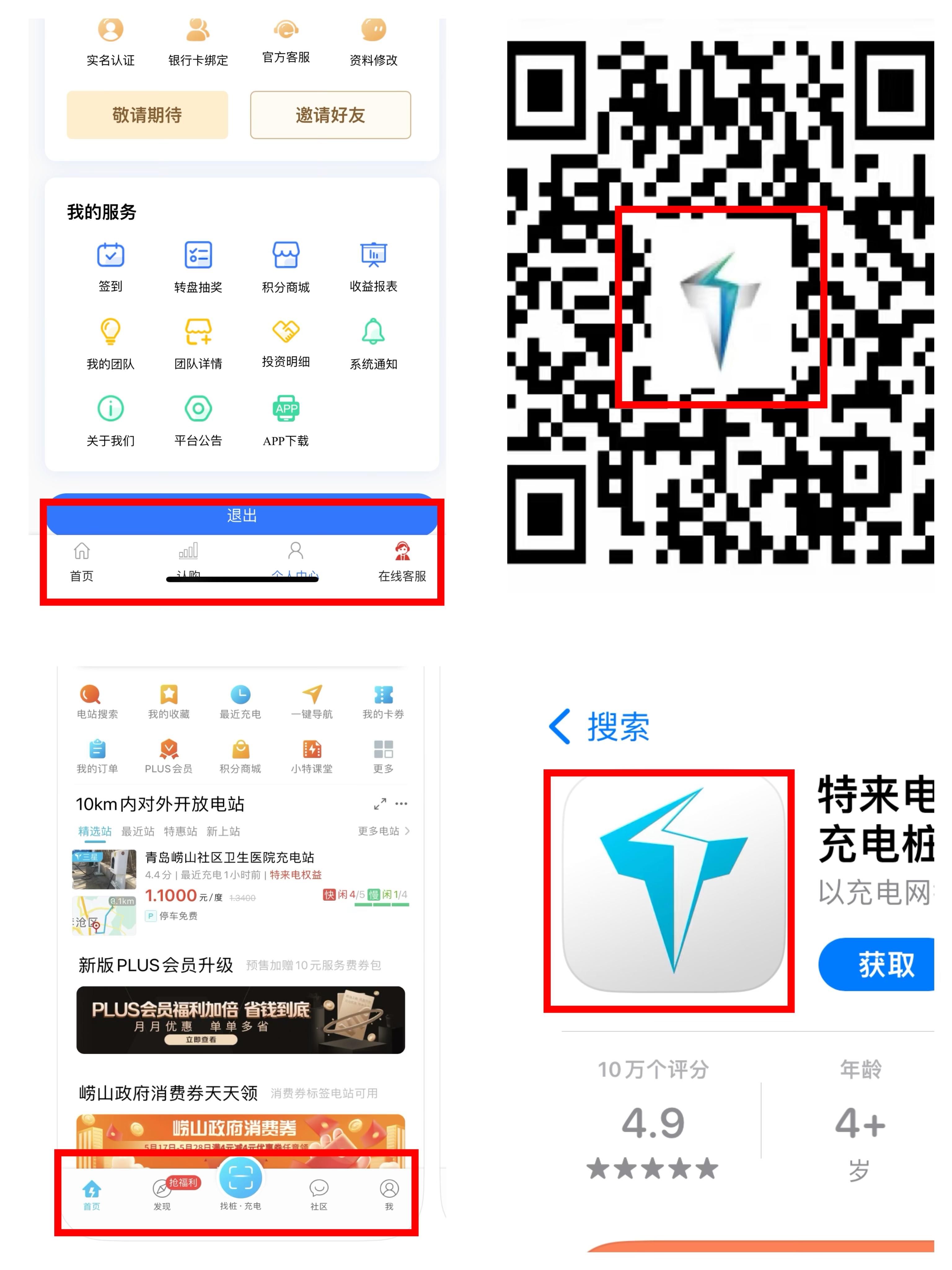 微信图片_20230904111653.jpg