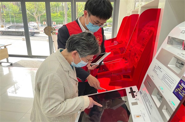 1698893195897013.jpg 20230919上报(2条)配图01 压缩.jpg