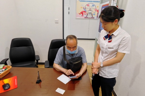 1698893210863005.jpg 20230919上报(2条)配图02 压缩.jpg